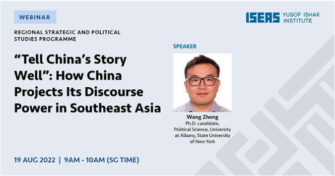 Webinar: "Tell China's Story Well": How China Projects Its Discourse ...